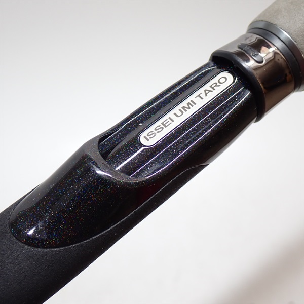 海太郎 碧ＩＵＳー７０ＵＬＳーＨＮ ハネエビ